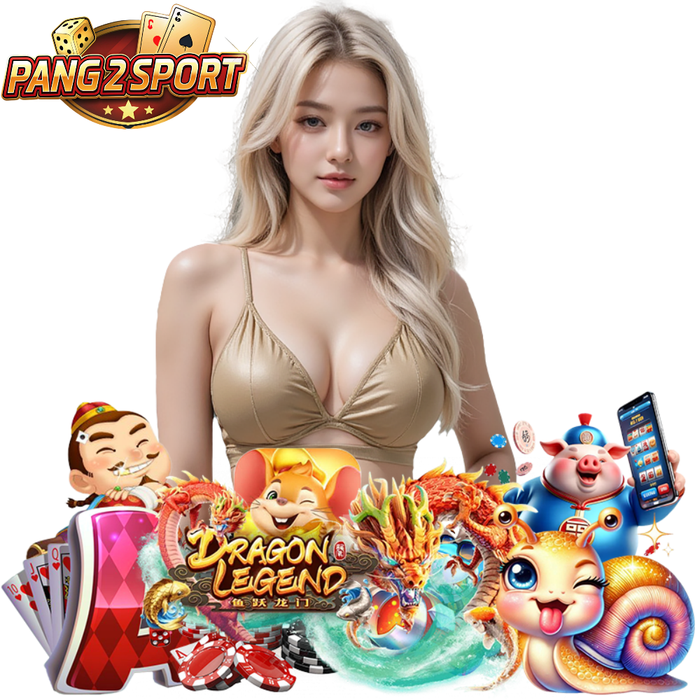 PANG2SPORT สล็อตวอลเลท